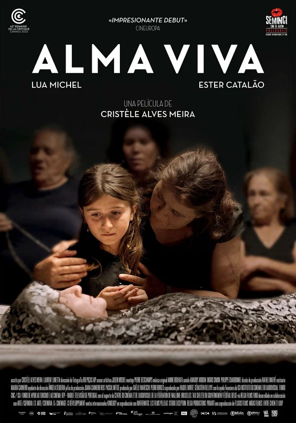 Альма Вива