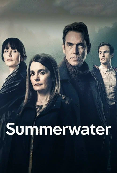Дождливый день